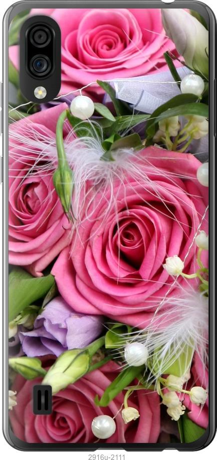 

Чехол на ZTE Blade A5 2020 Нежность
