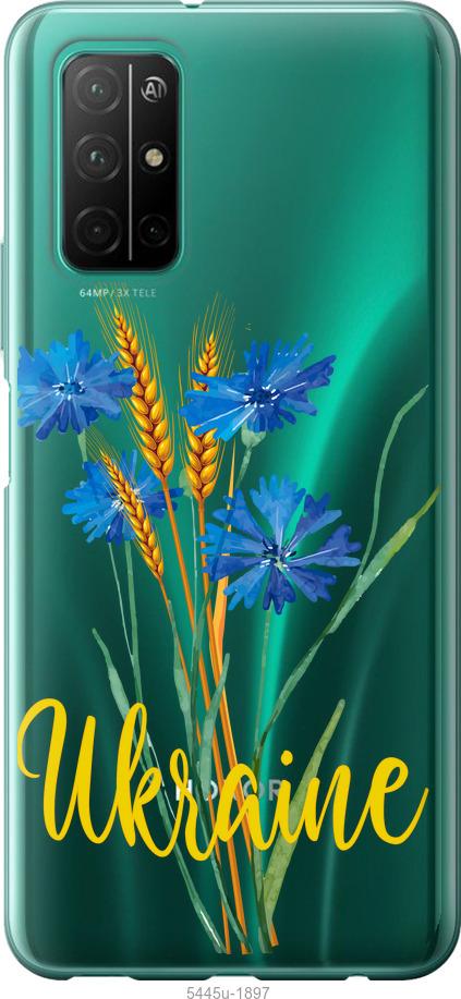 

Чехол на Huawei Honor 30S Ukraine v2