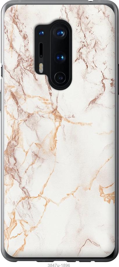 

Чехол на OnePlus 8 Pro Белый мрамор