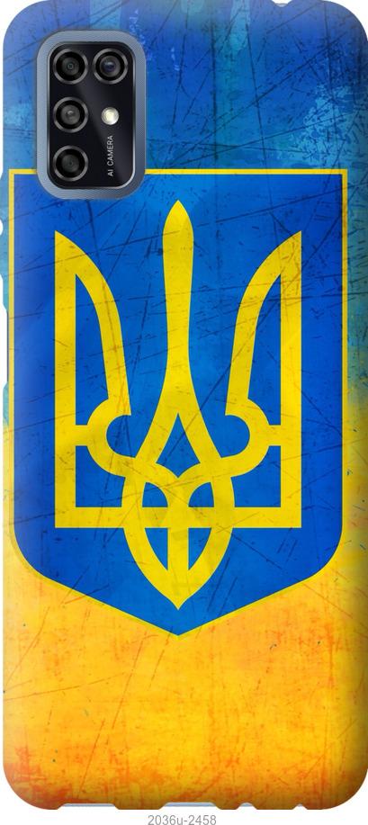 

Чохол на ZTE Blade V2020 Smart Герб України
