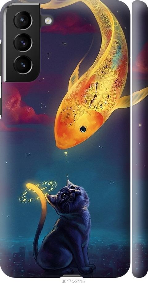 

Чехол на Samsung Galaxy S21 Plus Кошкин сон
