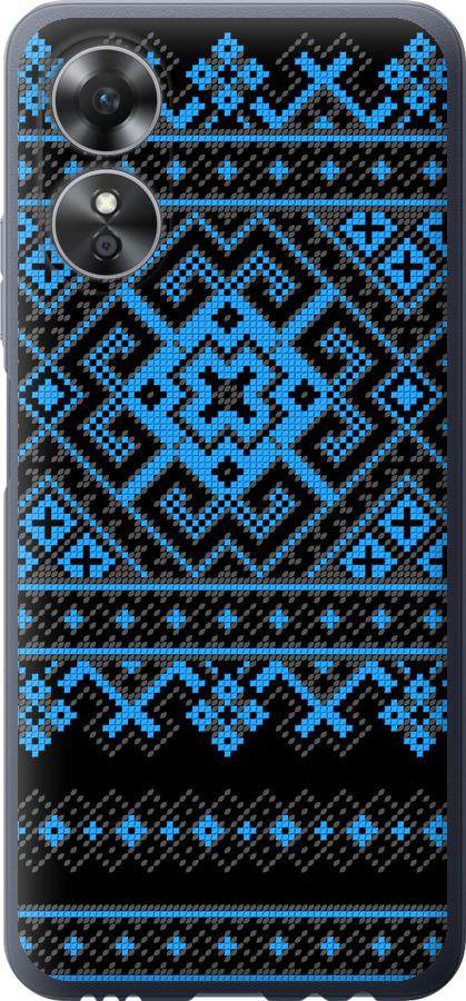 

Чохол на Oppo A17 Вишиванка 44