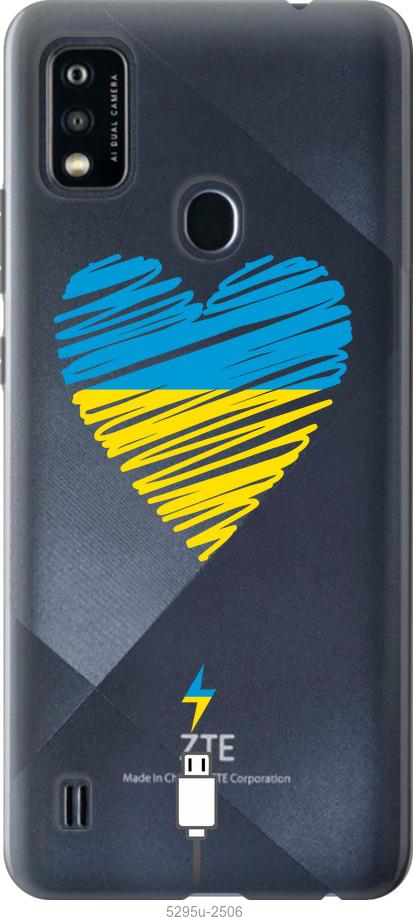 

Чехол на ZTE Blade A51 Подзарядка сердца v2