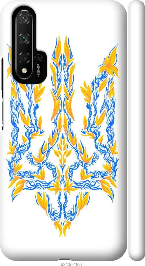 

Чохол на Huawei Nova 5T Герб України v3