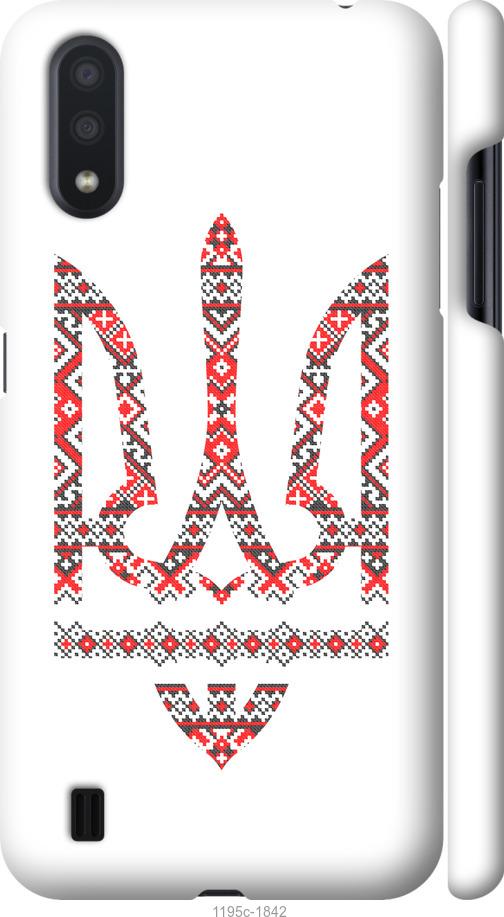 

Чохол на Samsung Galaxy A01 A015F Герб - вишиванка
