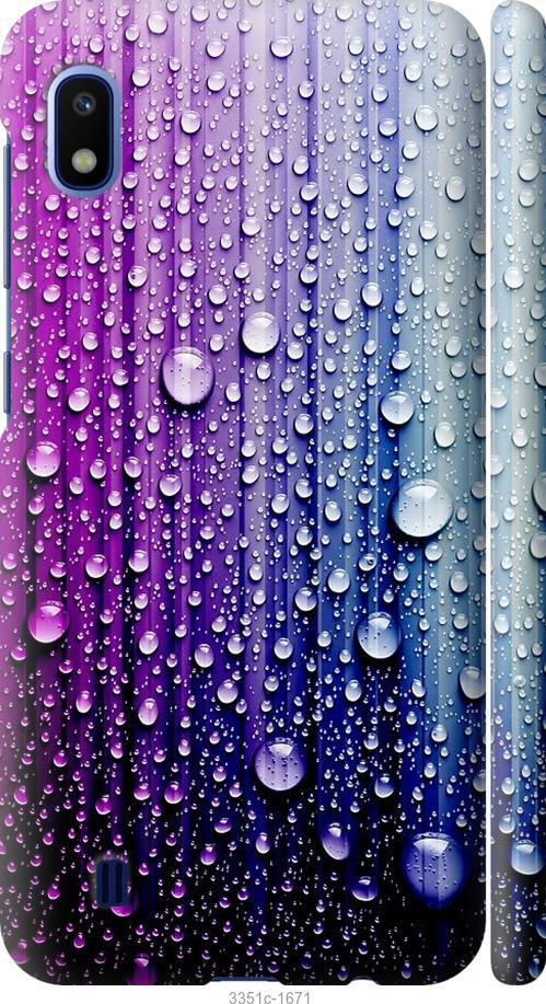 

Чехол на Samsung Galaxy A10 2019 A105F Капли воды