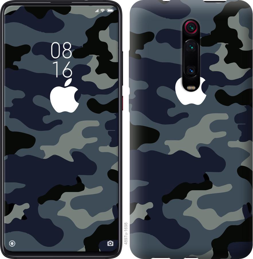 

Чехол на Oppo A9 2020 Камуфляж 1