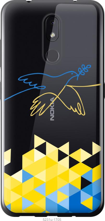 

Чохол на Nokia 3.2 Птица мира