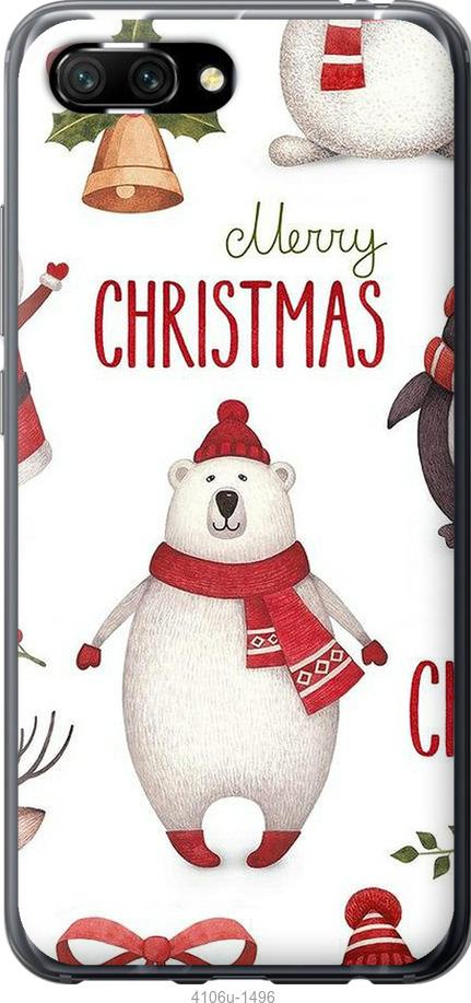 

Чехол на Huawei Honor 10 Merry Christmas