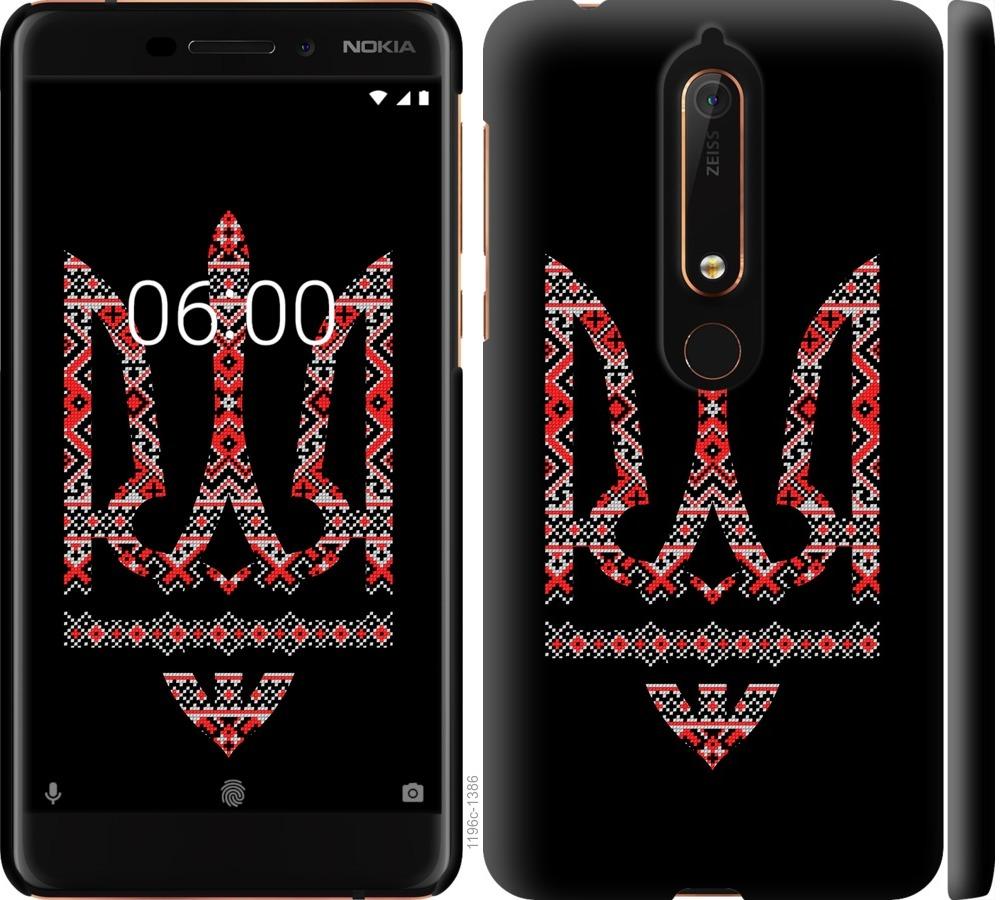 Чехол на Nokia 6 2018 Герб - вышиванка на черном фоне
