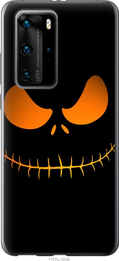 

Чехол на Huawei P40 Pro Огненный Джек v2
