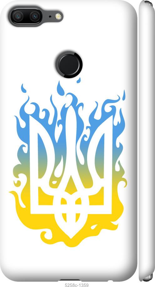 

Чехол на Huawei Honor 9 Lite Герб v1