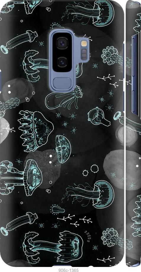 Чехол на Samsung Galaxy S9 Plus Медузы