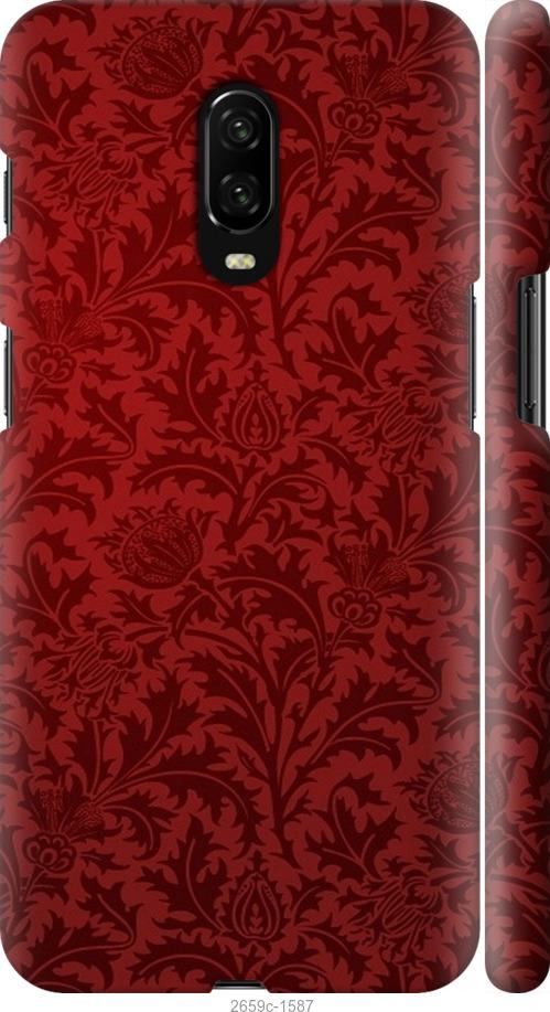 

Чехол на OnePlus 6T Чехол цвета бордо