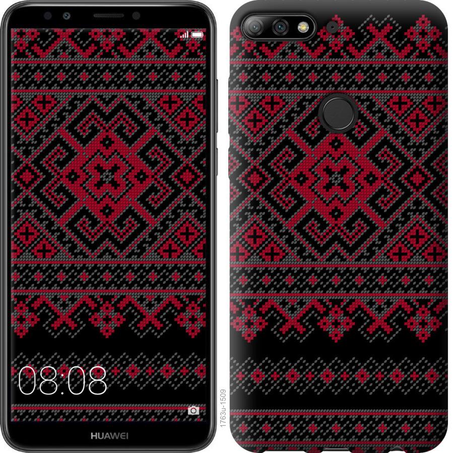 

Чохол на Huawei Y7 Prime 2018 Вишиванка 52