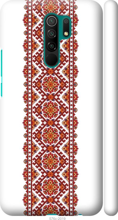 

Чохол на Xiaomi Redmi 9 Вишиванка 9