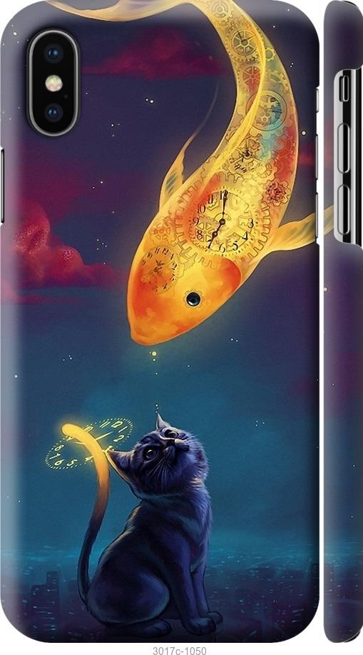 

Чехол на iPhone X Кошкин сон