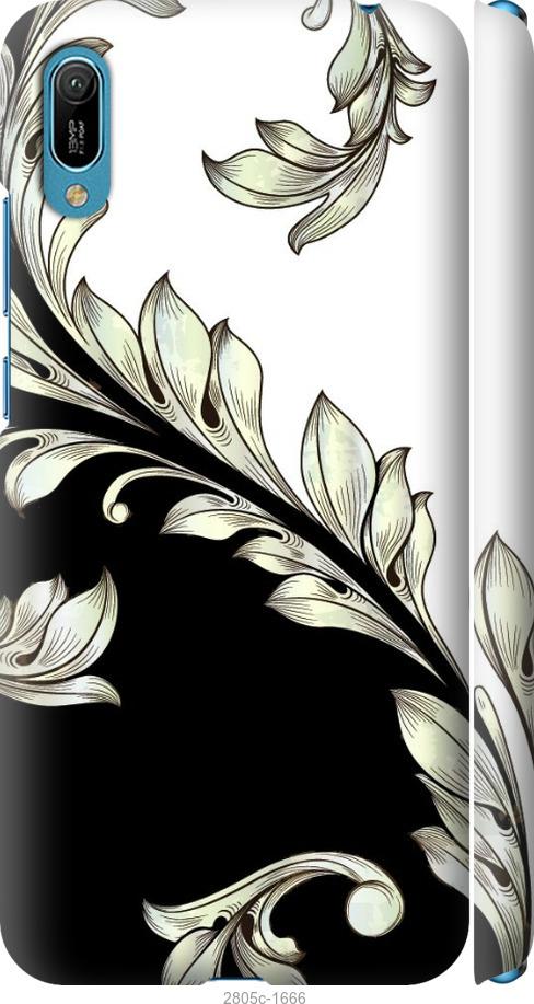 

Чехол на Samsung Galaxy S9 White and black 1