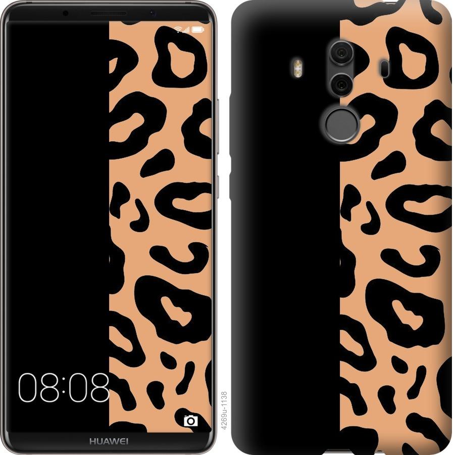 

Чохол на Huawei Mate 10 Pro Плями леопарда