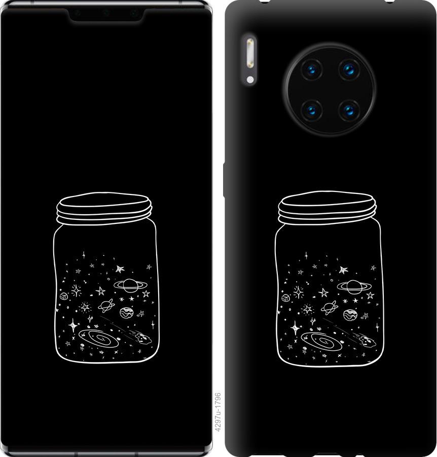 

Чехол на Huawei Mate 30 Pro Космос в банке