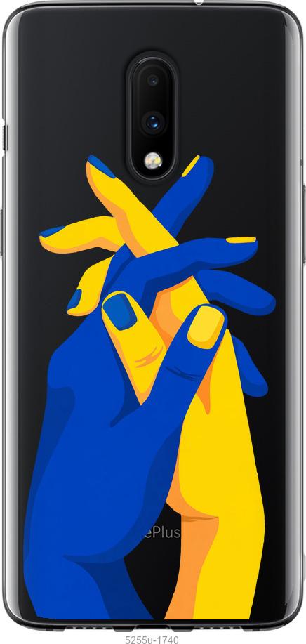 

Чохол на OnePlus 7 Stand With Ukraine