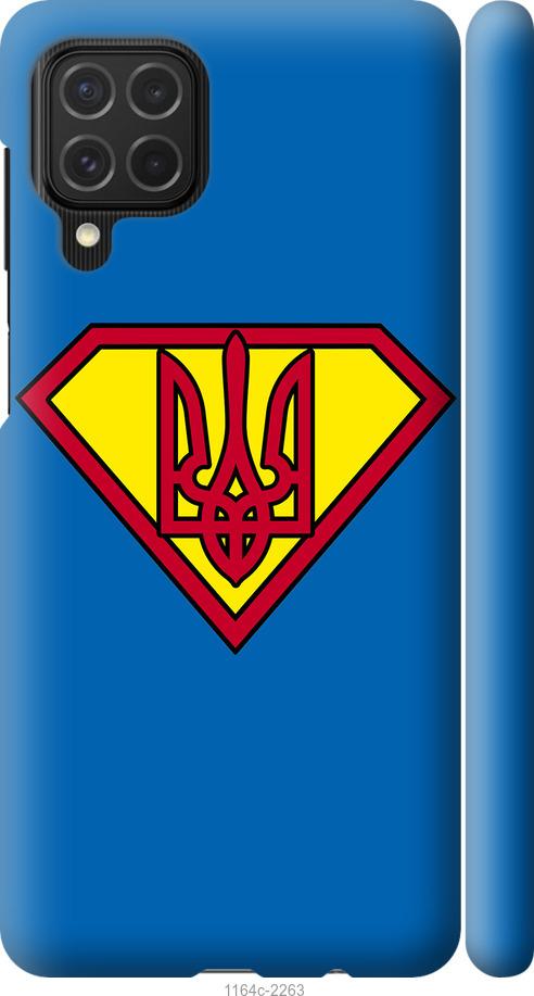 

Чехол на Samsung Galaxy M62 Супер Тризуб