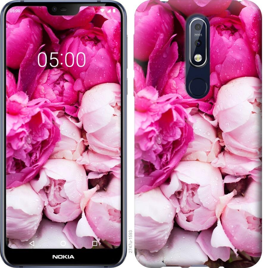 Чехол на Nokia 7.1 Розовые пионы