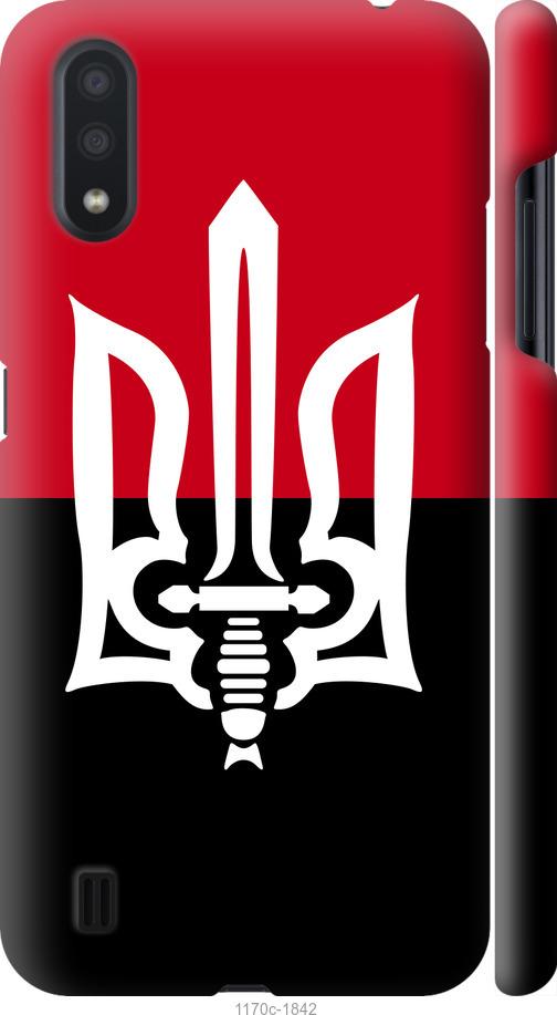 

Чохол на Samsung Galaxy A01 A015F Чорно-червоний прапор з тризубом