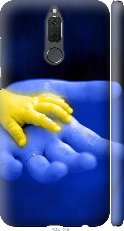 

Чехол на Huawei Mate 10 Lite Евромайдан 8