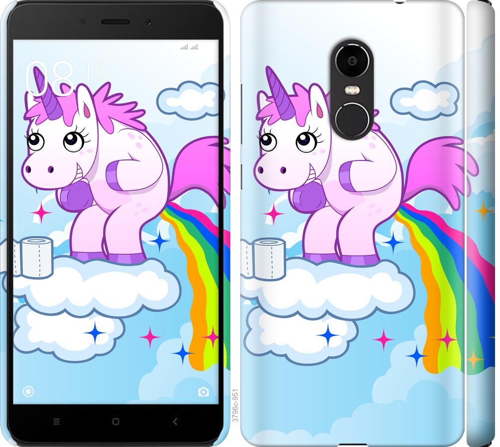 

Чохол на Xiaomi Redmi Note 4X єдиноріг