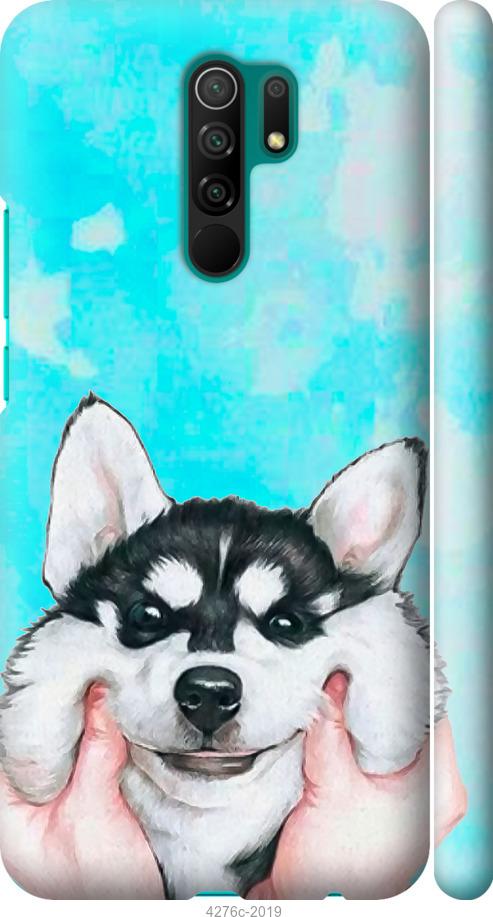 

Чехол на Xiaomi Redmi 9 Улыбнись