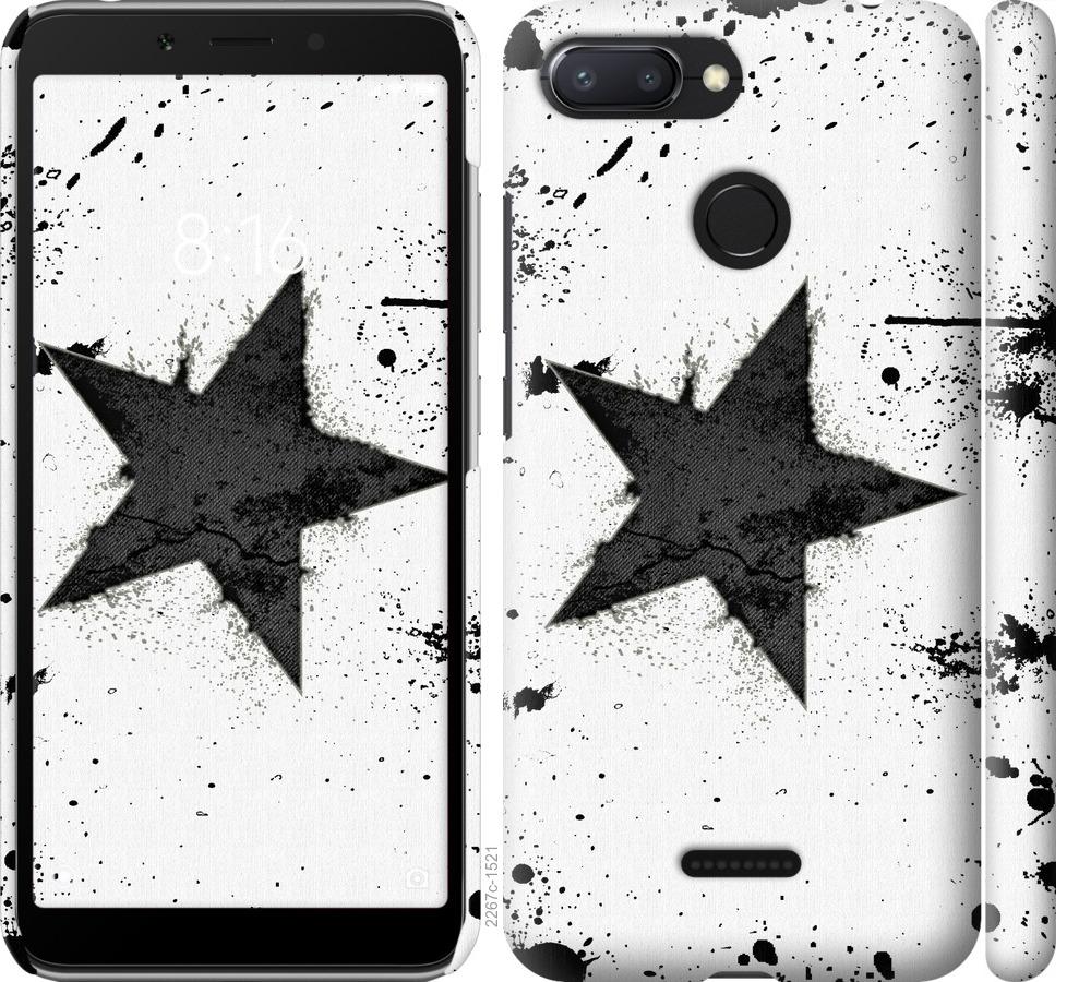 

Чехол на Xiaomi Redmi 6 Звезда