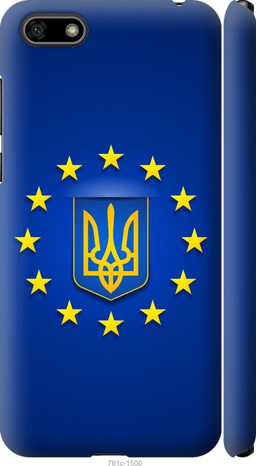 

Чохол на Huawei Y5 2018 Євросоюз 6