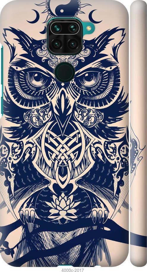 

Чехол на Xiaomi Redmi Note 9 Узорчатая сова