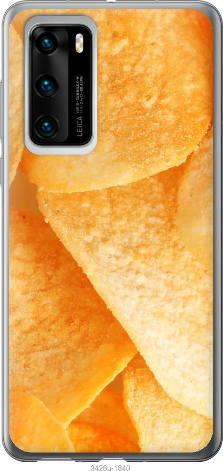 

Чохол на Huawei P40 Чіпси