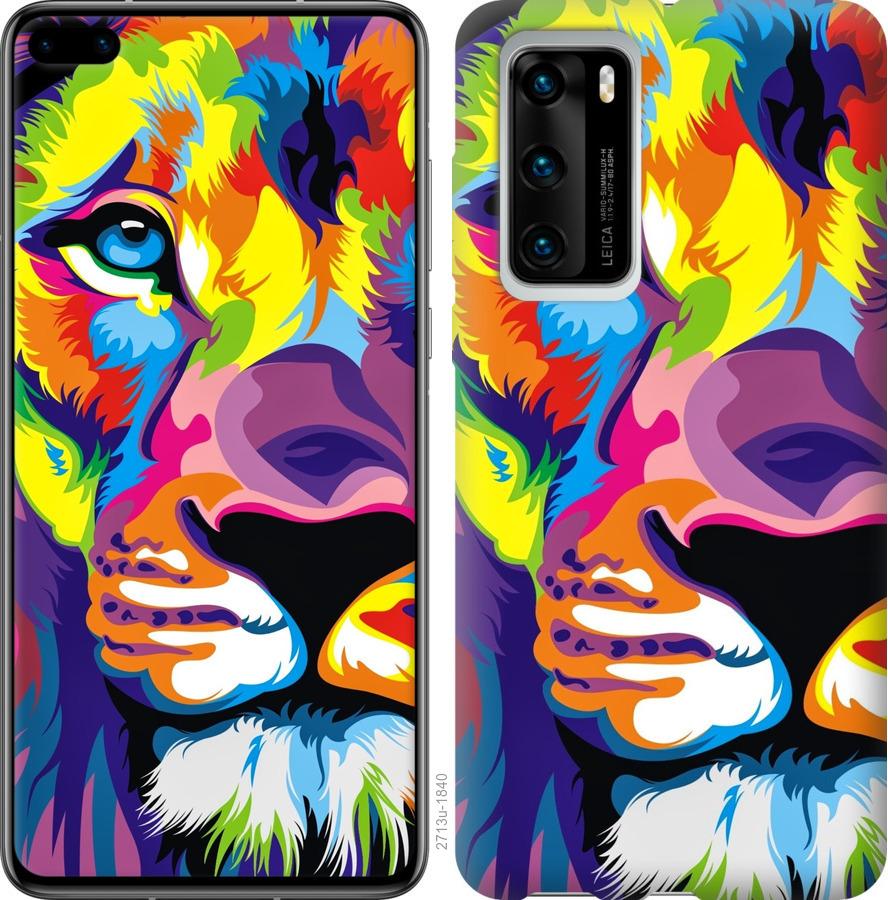 

Чохол на Huawei P40 Різнобарвний лев