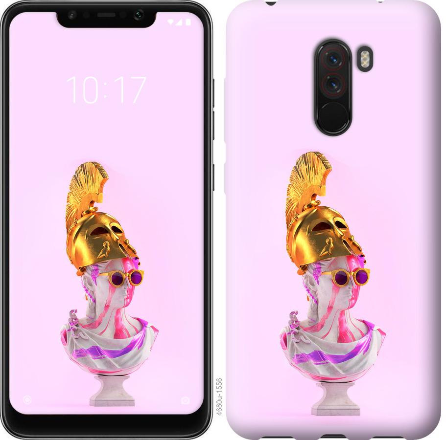 

Чохол на Realme X2 Pro Арт
