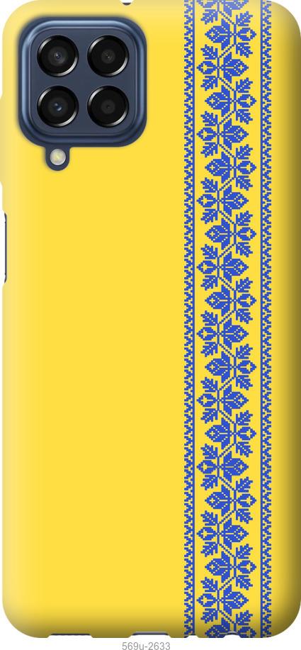 Чехол на Samsung Galaxy M33 M336B Вышиванка 4