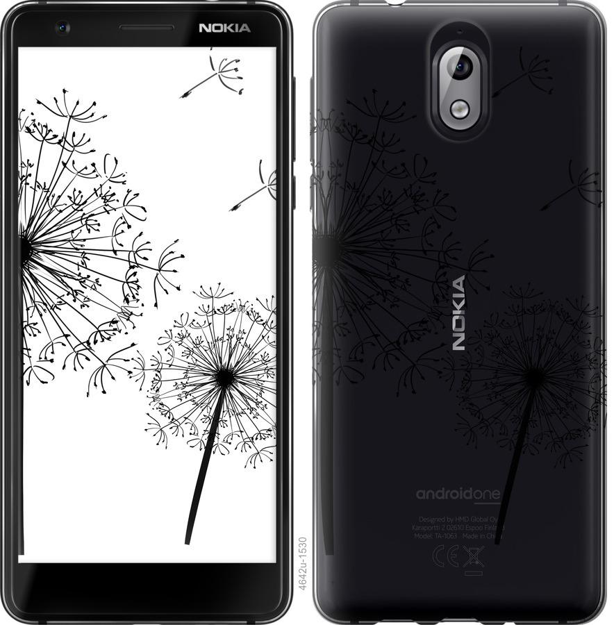 

Чехол на Nokia 3.1 Одуванчики