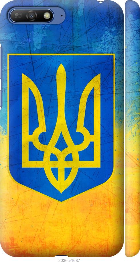 

Чехол на Huawei Y6 2018 Герб Украины