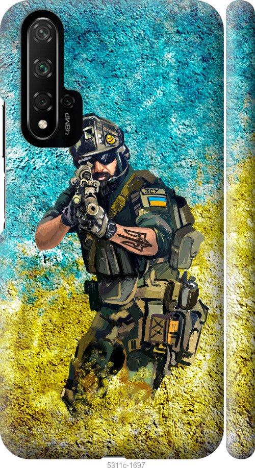 

Чохол на Huawei Nova 5T Воїн ЗСУ