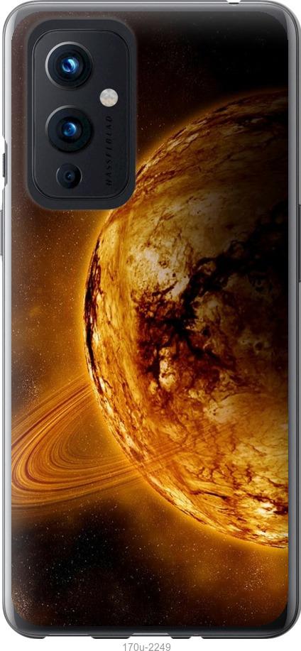 Чехол на OnePlus 9 Жёлтый Сатурн