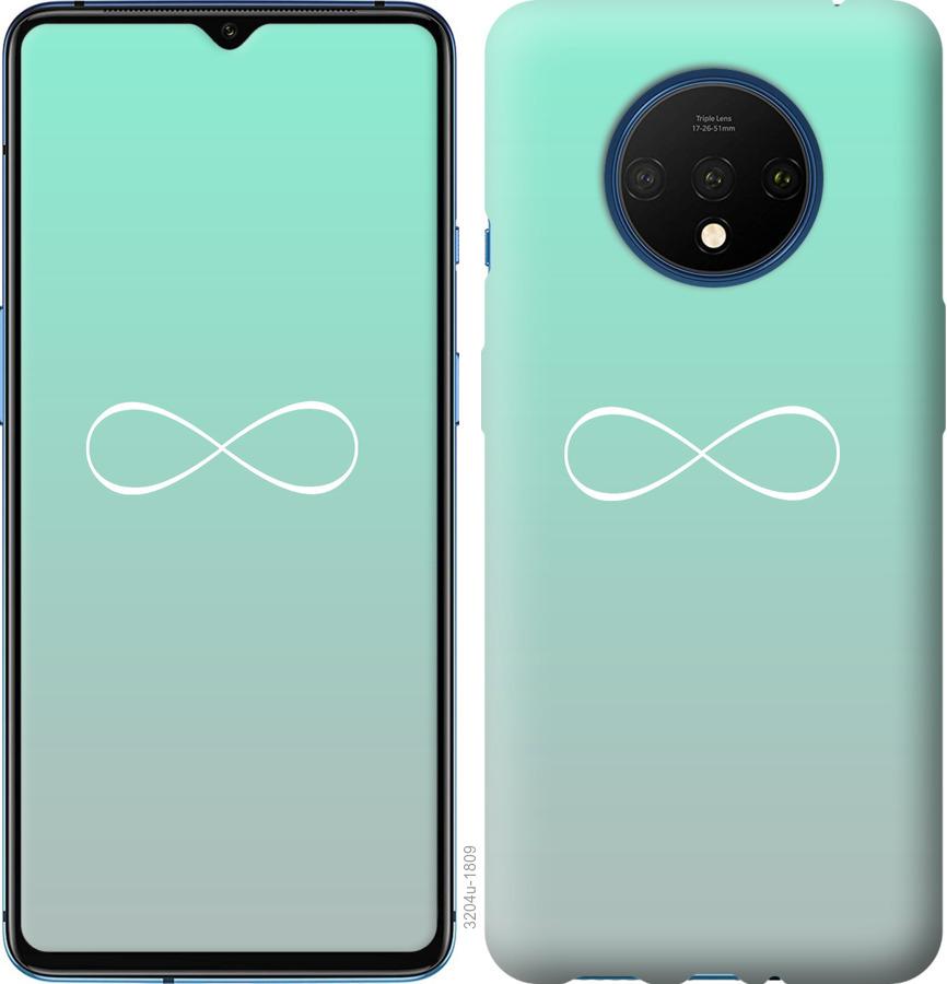 

Чохол на OnePlus 7T Знак нескінченності