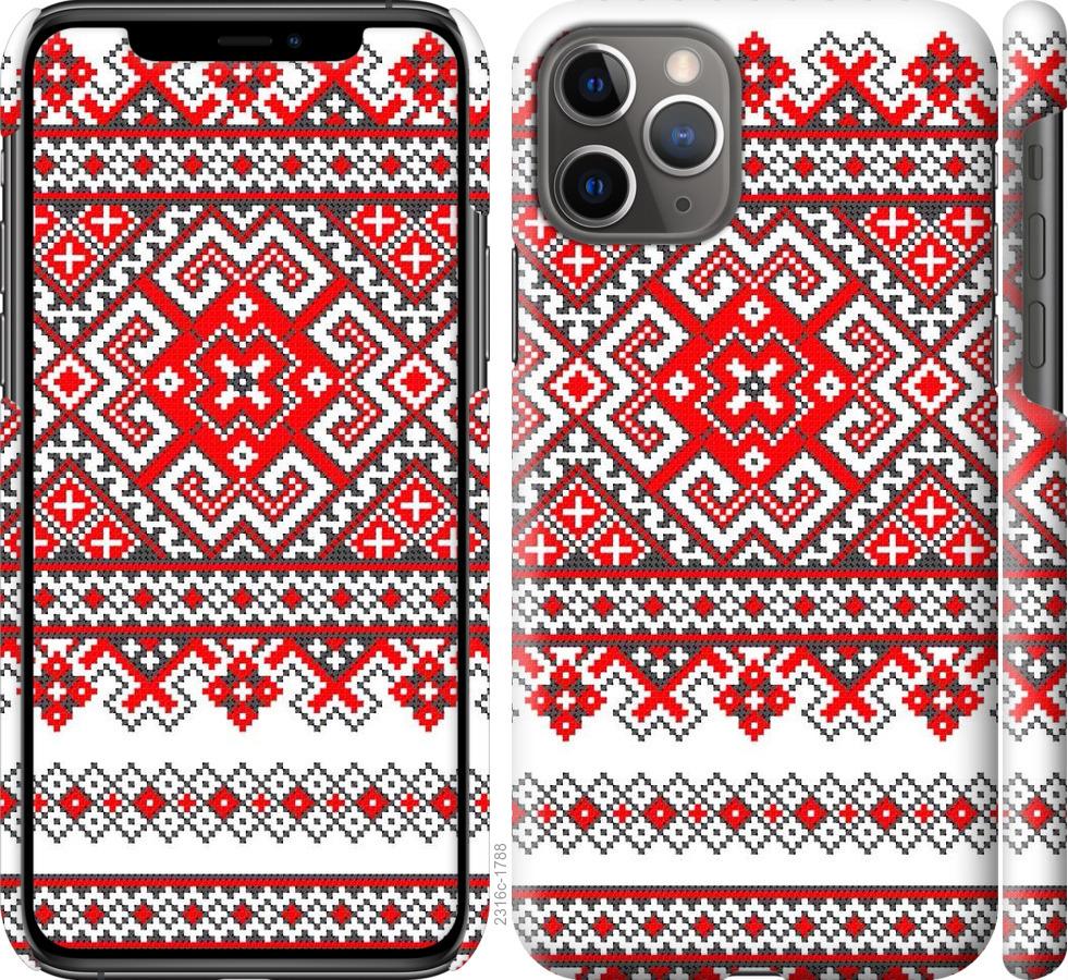 

Чохол на iPhone 11 Pro Вишиванка