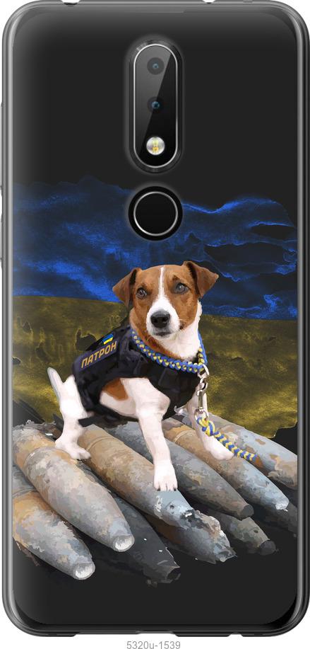 

Чехол на Nokia 6.1 Plus Патрон