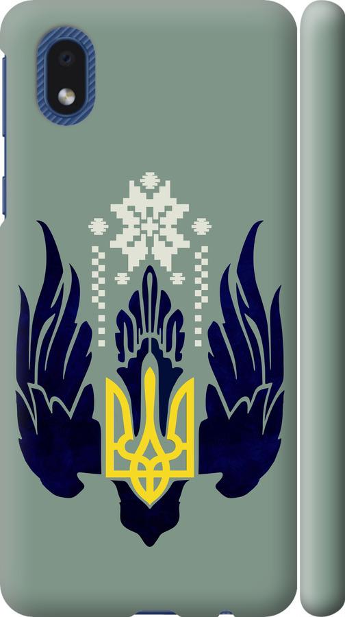 

Чехол на Samsung Galaxy A01 Core A013F Тризуб с крыльями