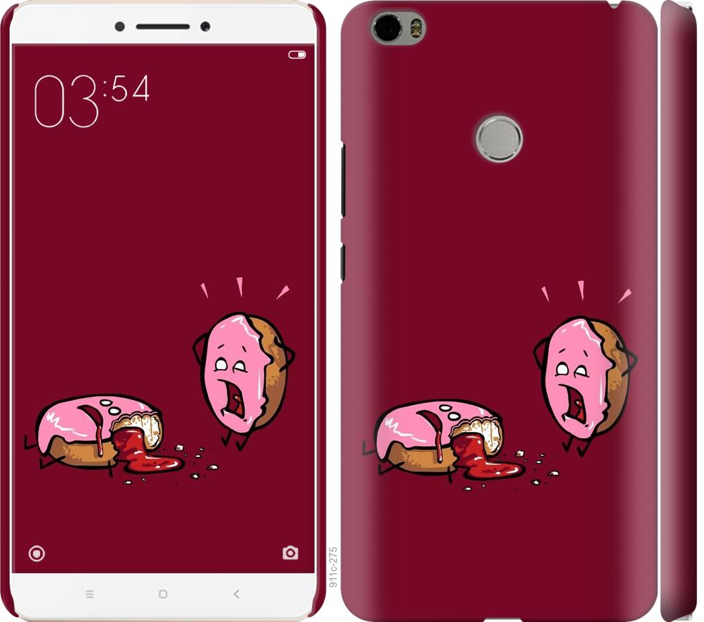 

Чохол на Xiaomi Mi Max Печиво