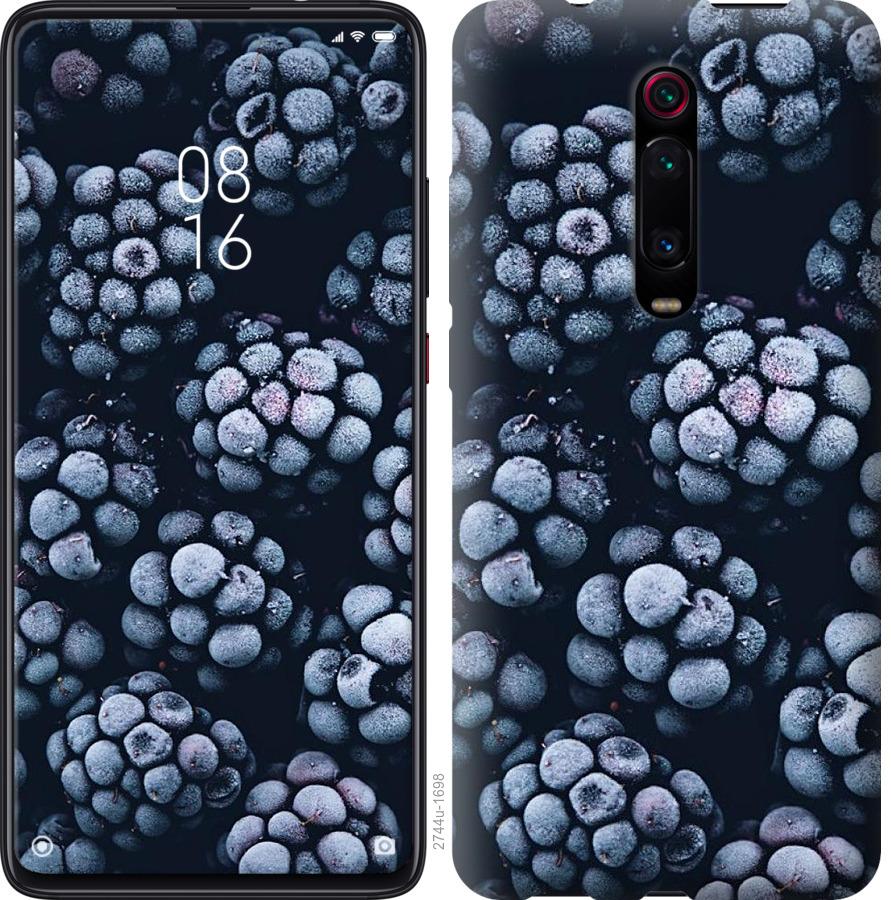 

Чохол на Oppo A9 2020 морозна ожина