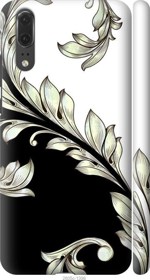 

Чехол на Samsung Galaxy S9 White and black 1