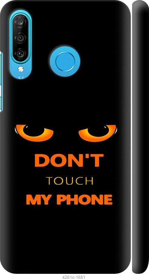 

Чехол на Huawei P30 Lite Don't touch the phone